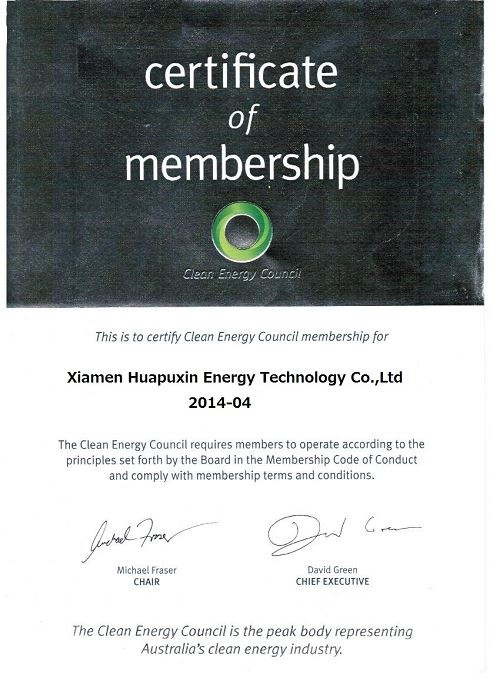 Certificate of Membership of carport racking(001)