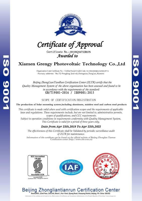 Certificate ISO9001